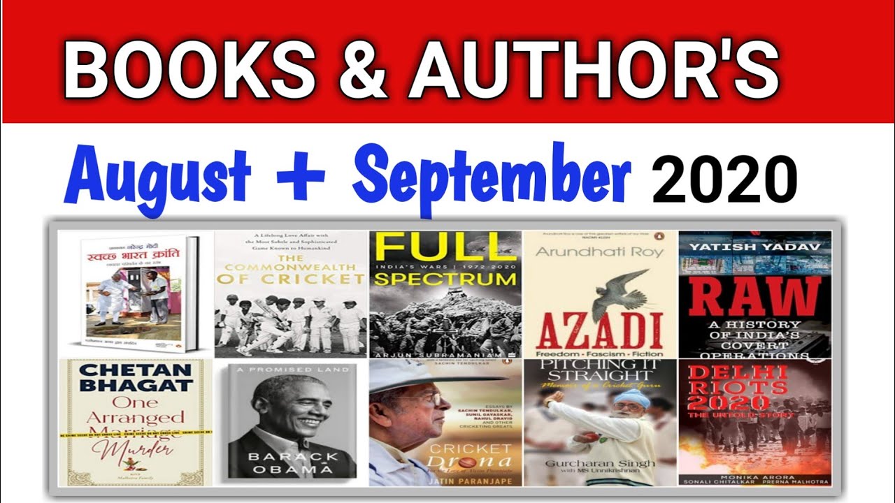 Books and Authors august september|Books and authors 2020