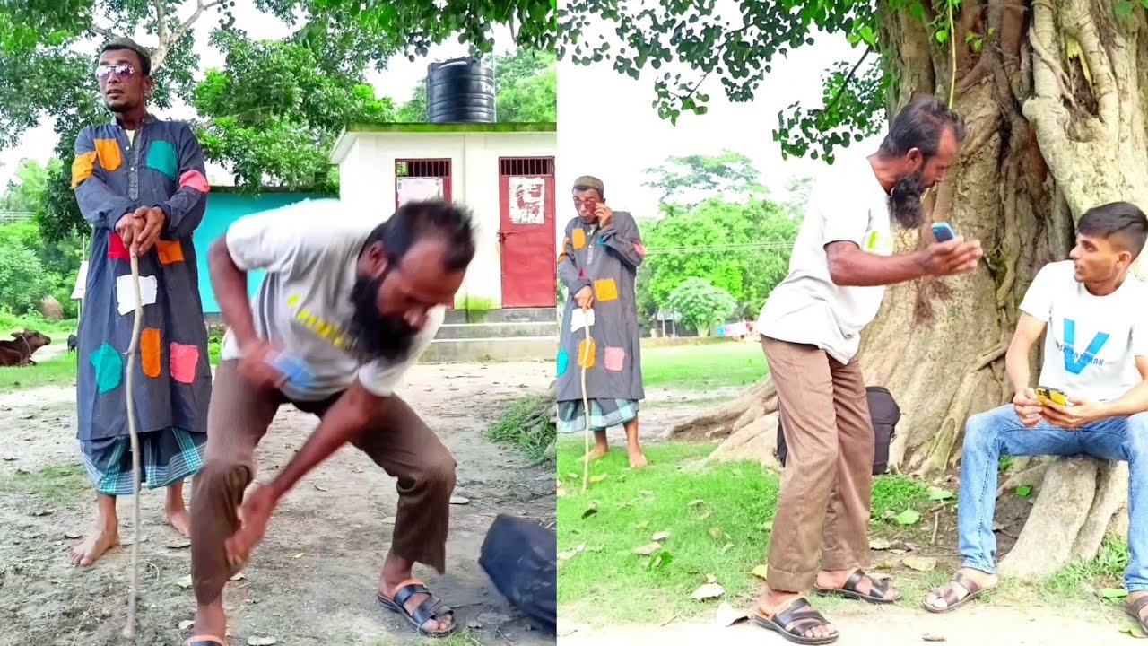 কানায় কামডা করল কি।funny video