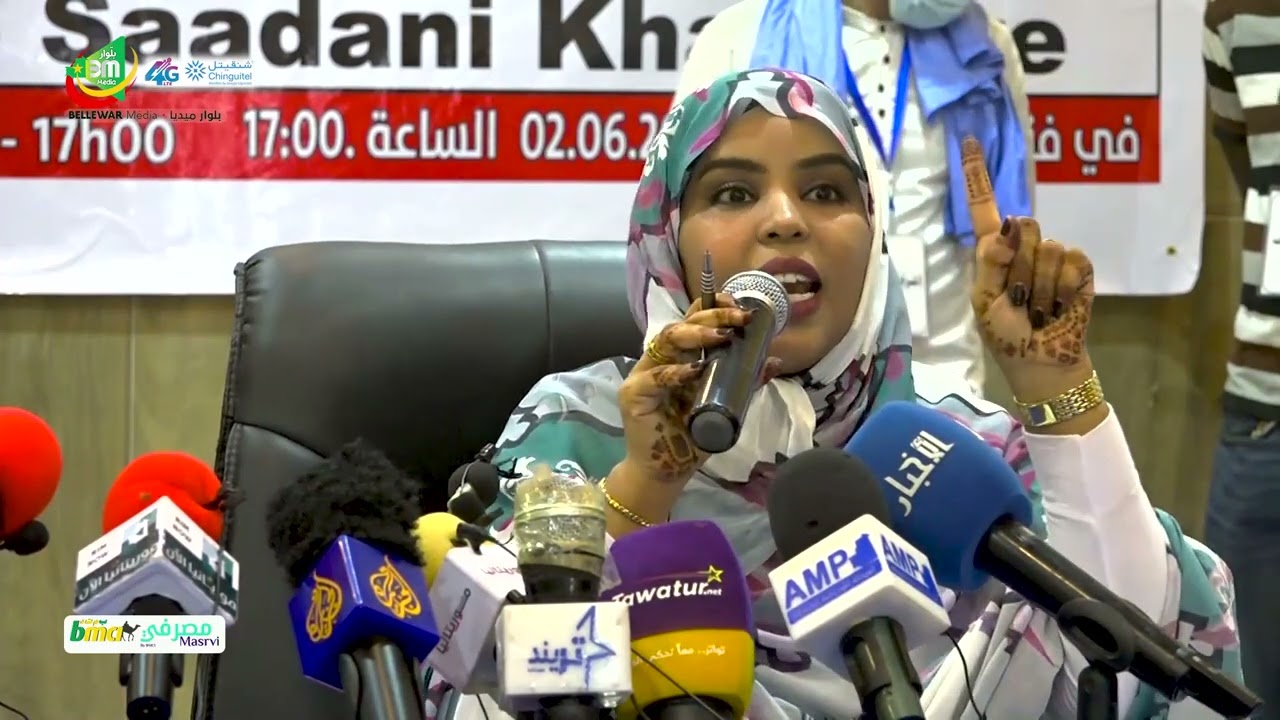 مؤتمر صحفي للنائب سعداني خيطور لرد على قرار حزب تواصل بفصلها الناهئي