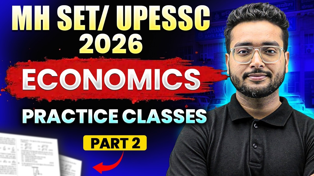 UGC NET Economics Classes | MH SET/ UPESSC 2026 Practice Set 1 | SET Exam 2026