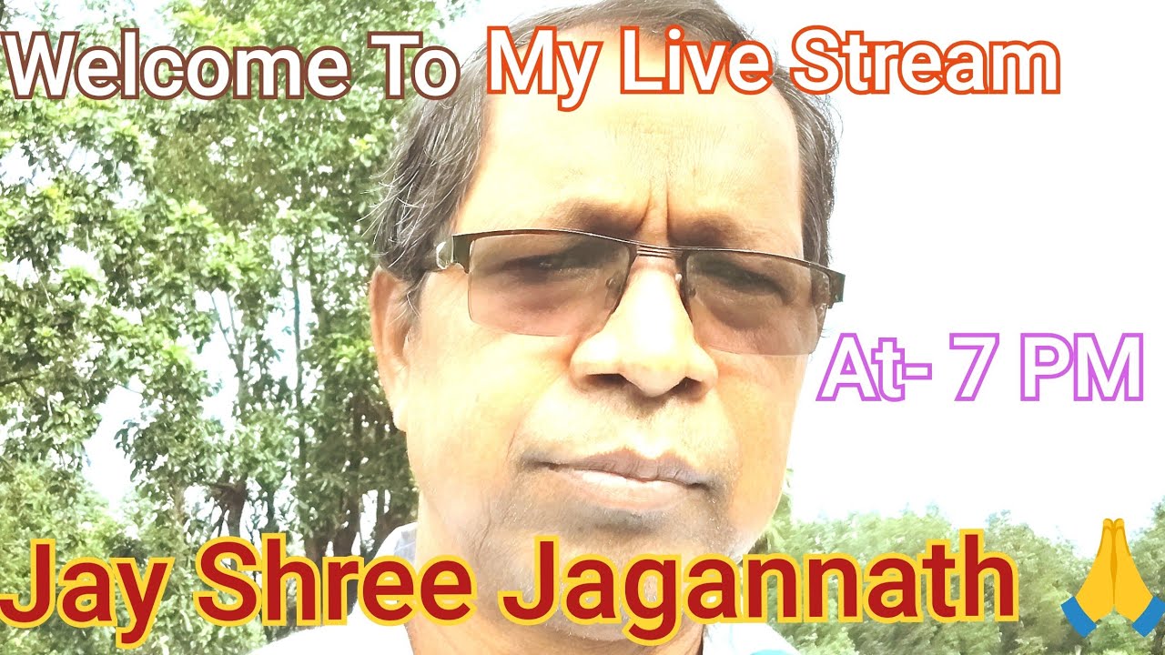 ଶନିବାରର ଶୁଭ ସନ୍ଧ୍ୟା ସାଙ୍ଗମାନେ 🎉Jay Shree Shanidev 🙏Jay Shree Jagannath 🙏#live#ytstudio
