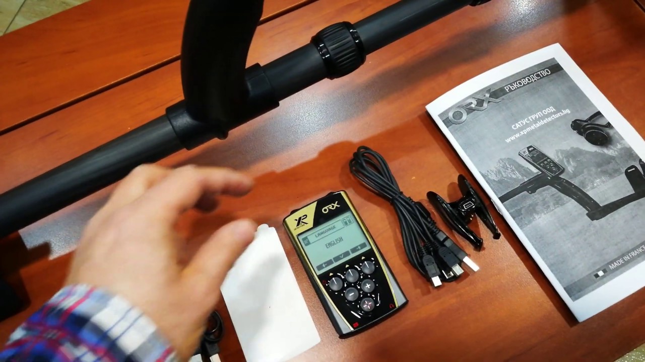 XP ORX MDETECTORS Комплект с търсеща сонда XP Mdetectors 4Khz Power Boost