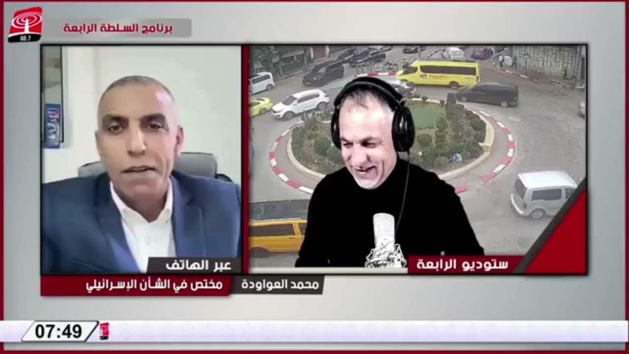 ابرز ما جاء في الاعلام العبري خلال ال 24 ساعة الماضية