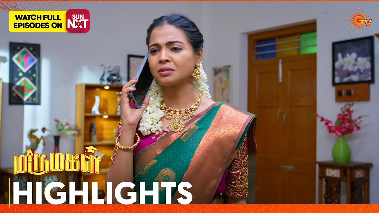 Marumagal - Highlights | 15 Apr 2026 | Tamil Serial | Sun TV