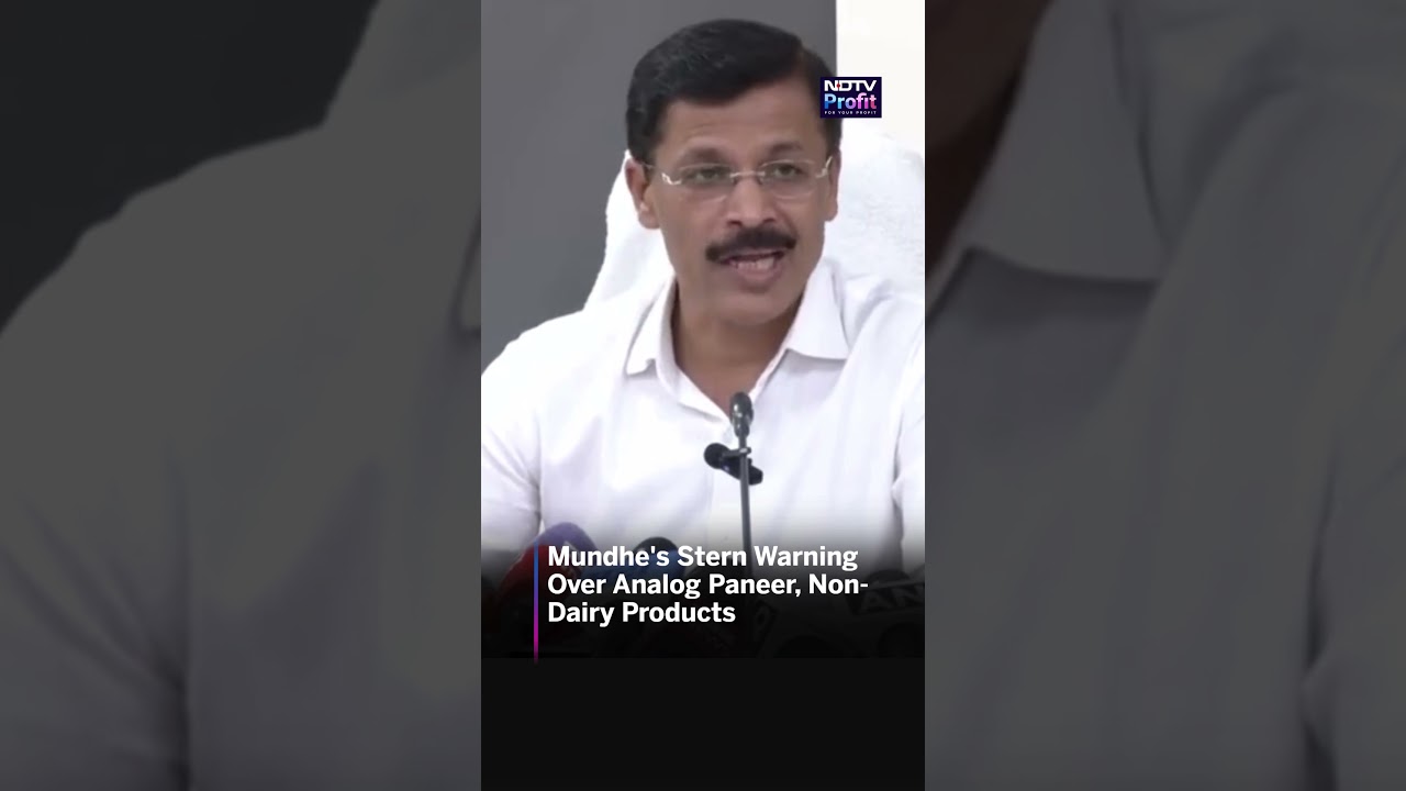 &laquo;ПРЕКРАТИТЕ НЕМЕДЛЕННО&raquo;: Предупреждение комиссара FDA Тукарама Мундхе об аналоговом панире | #shorts