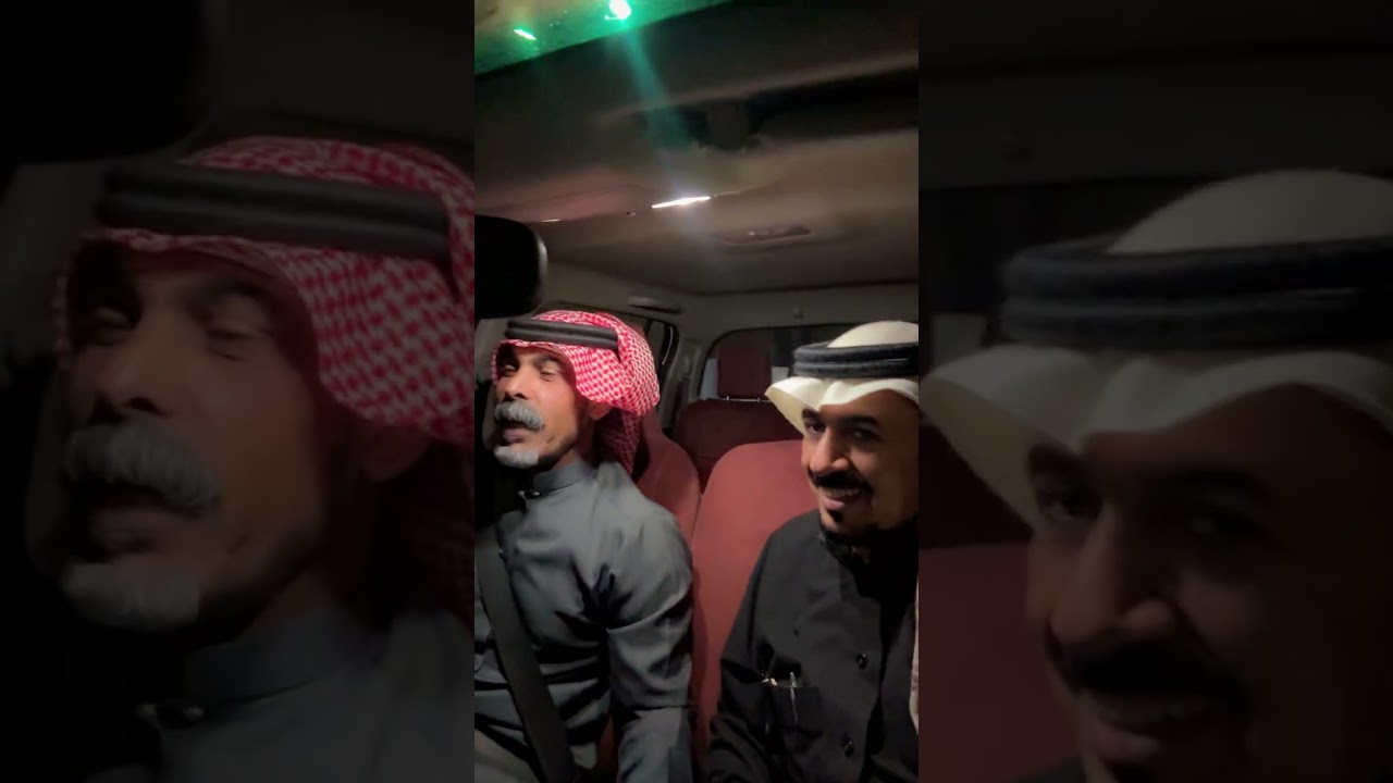 مكان ميلاد ابو نايف وقصة العانية 🤣🤣🤣
