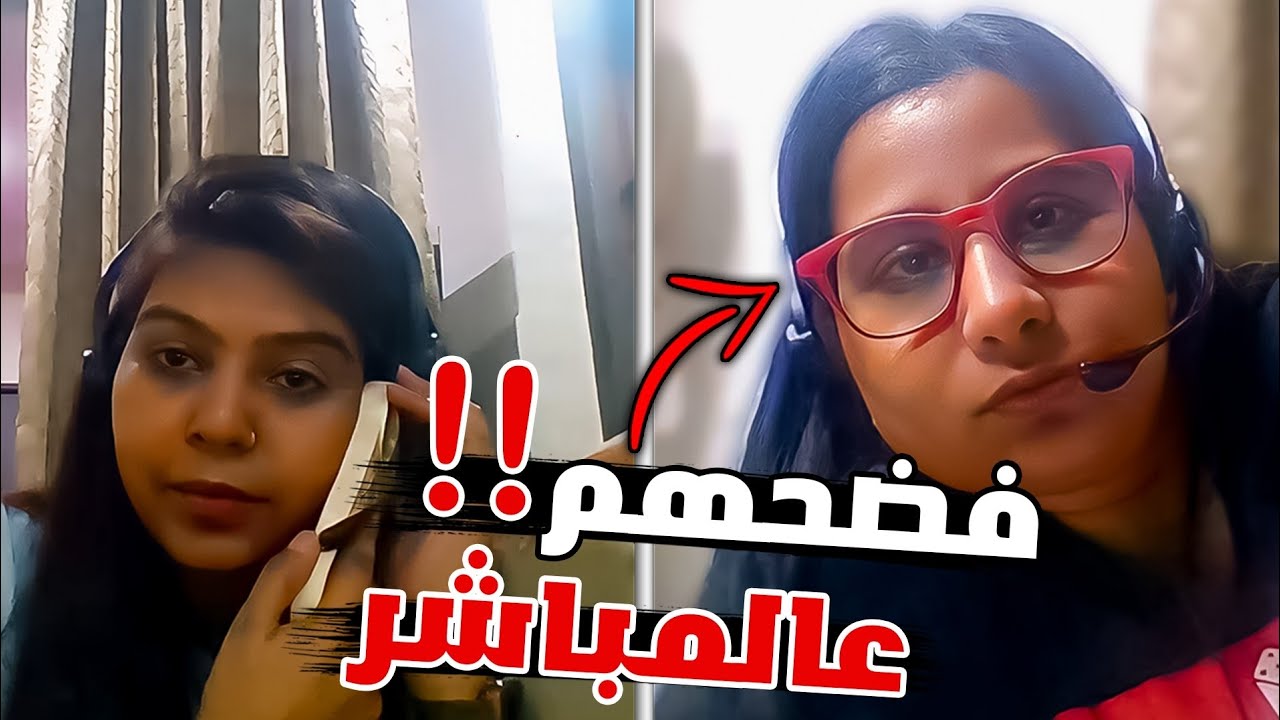 هكر يخترق شبكة النصابين ويفضحهم على المباشر‼️