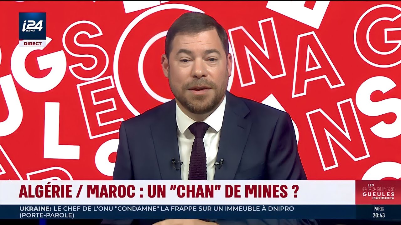 Alg&eacute;rie/Maroc : Un 