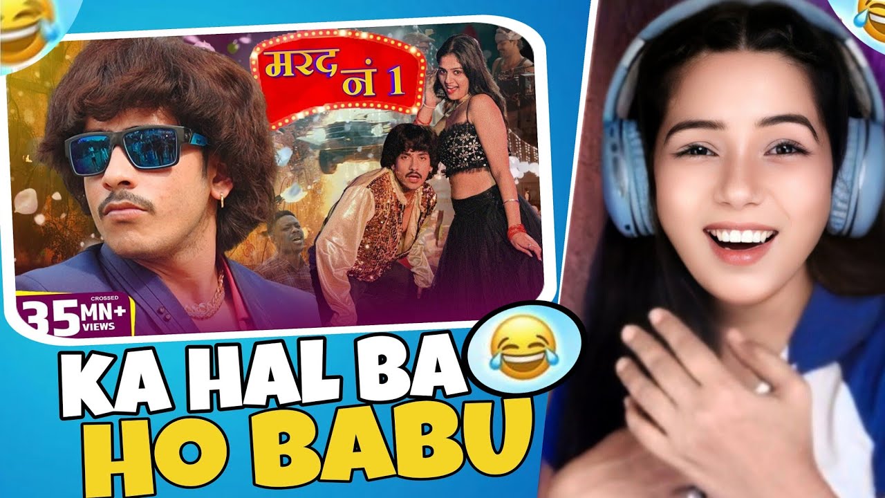 Making Of A Bhojpuri Film | Purav Jha |  Nishati React