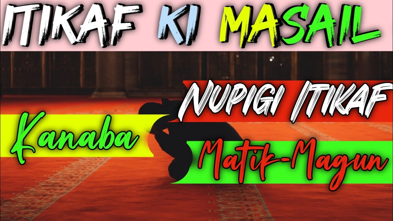Itikaf Ki Masail
