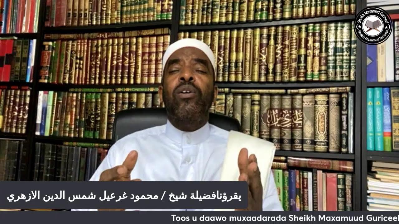 ضل ليلة القدر