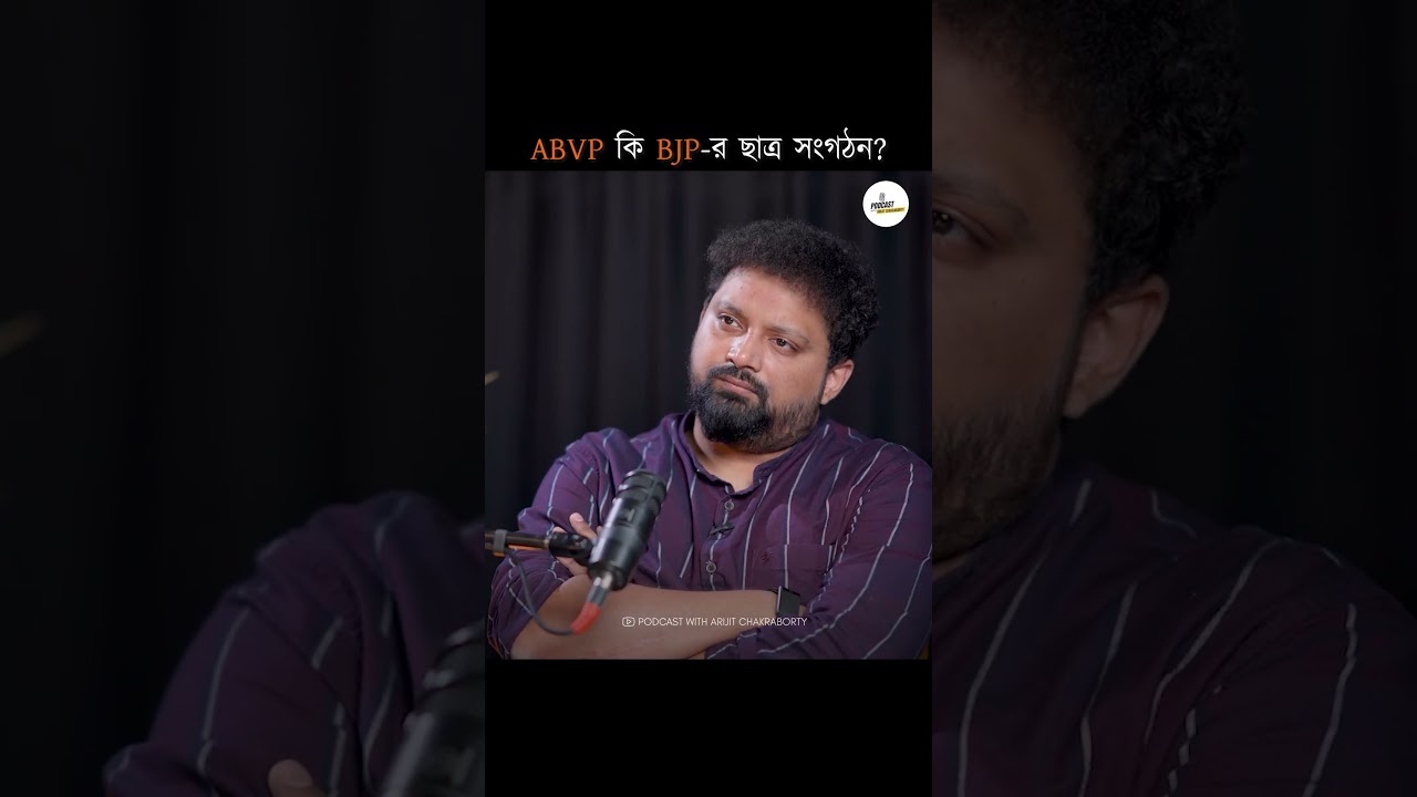 Whai ABVP actually is? | Pratyush Mandal #shorts #podcast