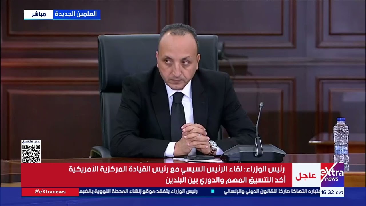 مؤتمر صحفي لرئيس مجلس الوزراء د. مصطفى مدبولي عقب الاجتماع الأسبوعي للحكومة