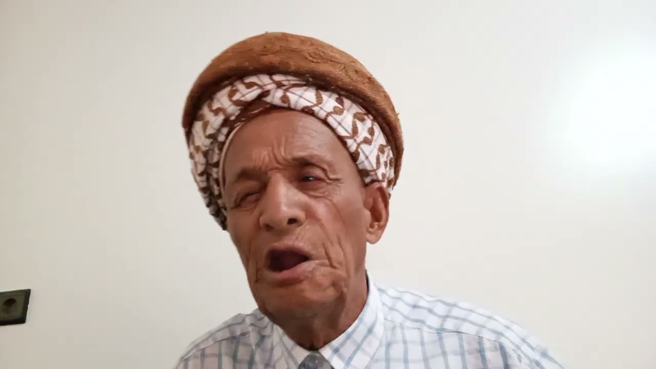 الحكيم مول الخاتم (الشيخ علال الوجدي )