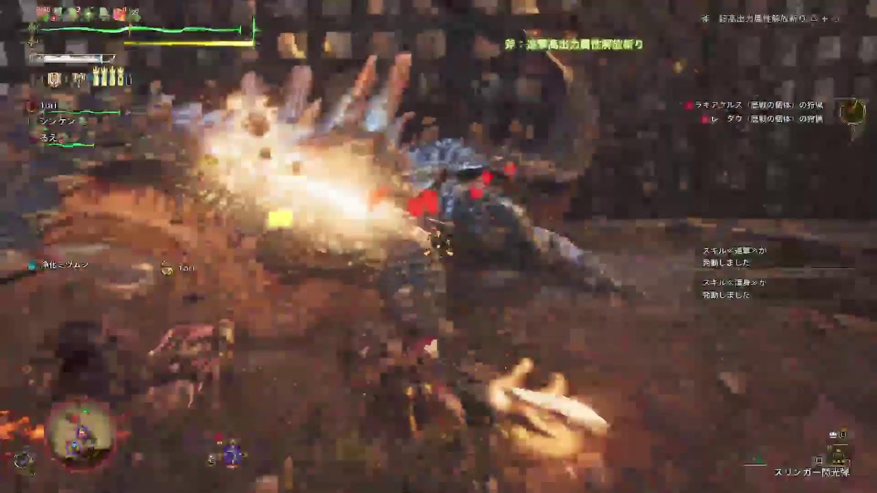 モンハンワイルズ野良ナンパ　ロビーID:FM3U84RH
