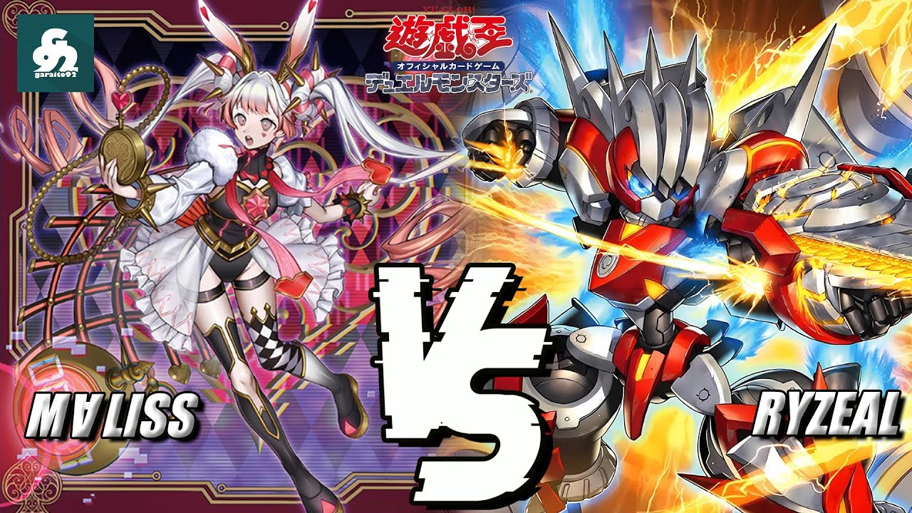 MALISS VS RYZEAL | YuGiOh! Tournament Replay | YuGiOh! Duel