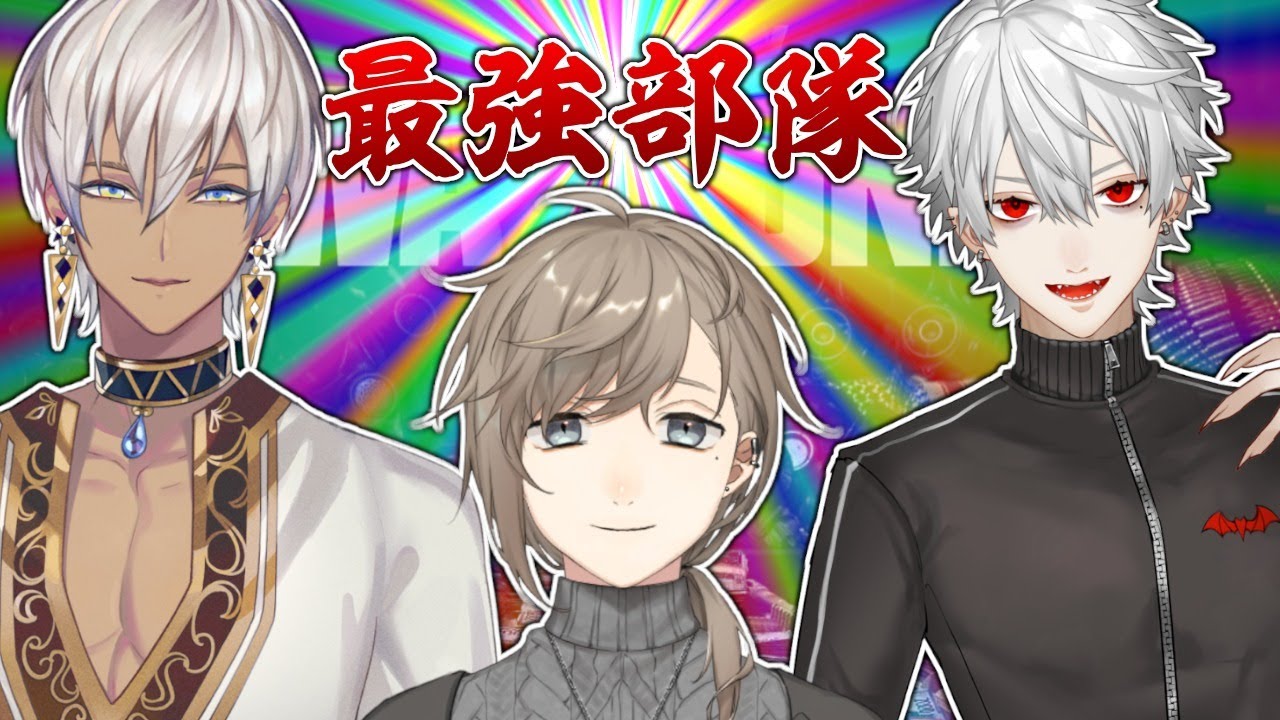 【COD:MW】友情・努力・勝利【にじさんじ/イブラヒム】