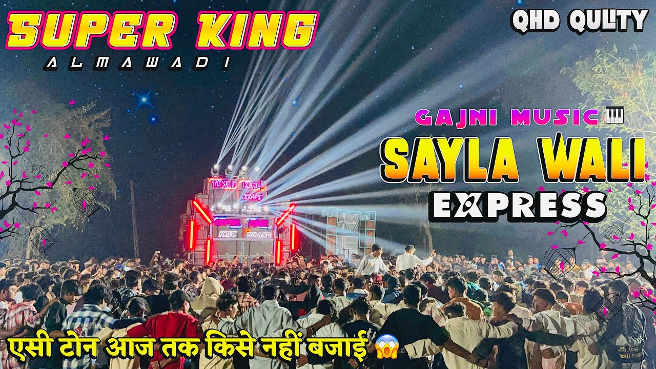 The timli king super king band almawadi 🥁| Non stop super hit timli song 2026🎶 