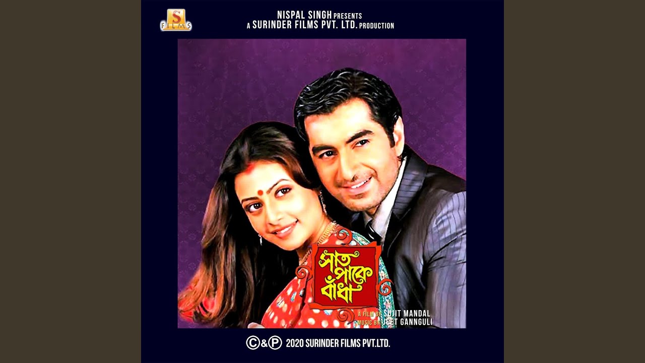 Balo Priya-Male Vocals