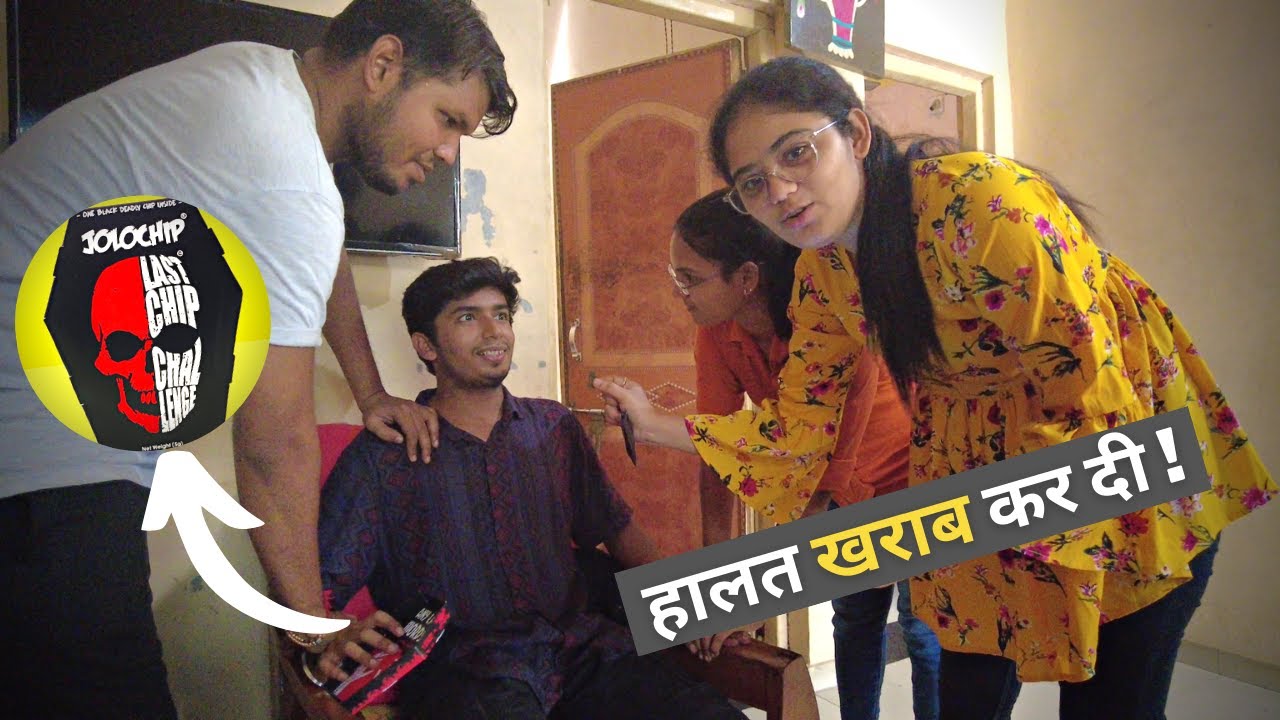 MILTE HI ZEEL NE JOLO CHIP KHILA DI 😳😱jolochip challenge | VLOG 402
