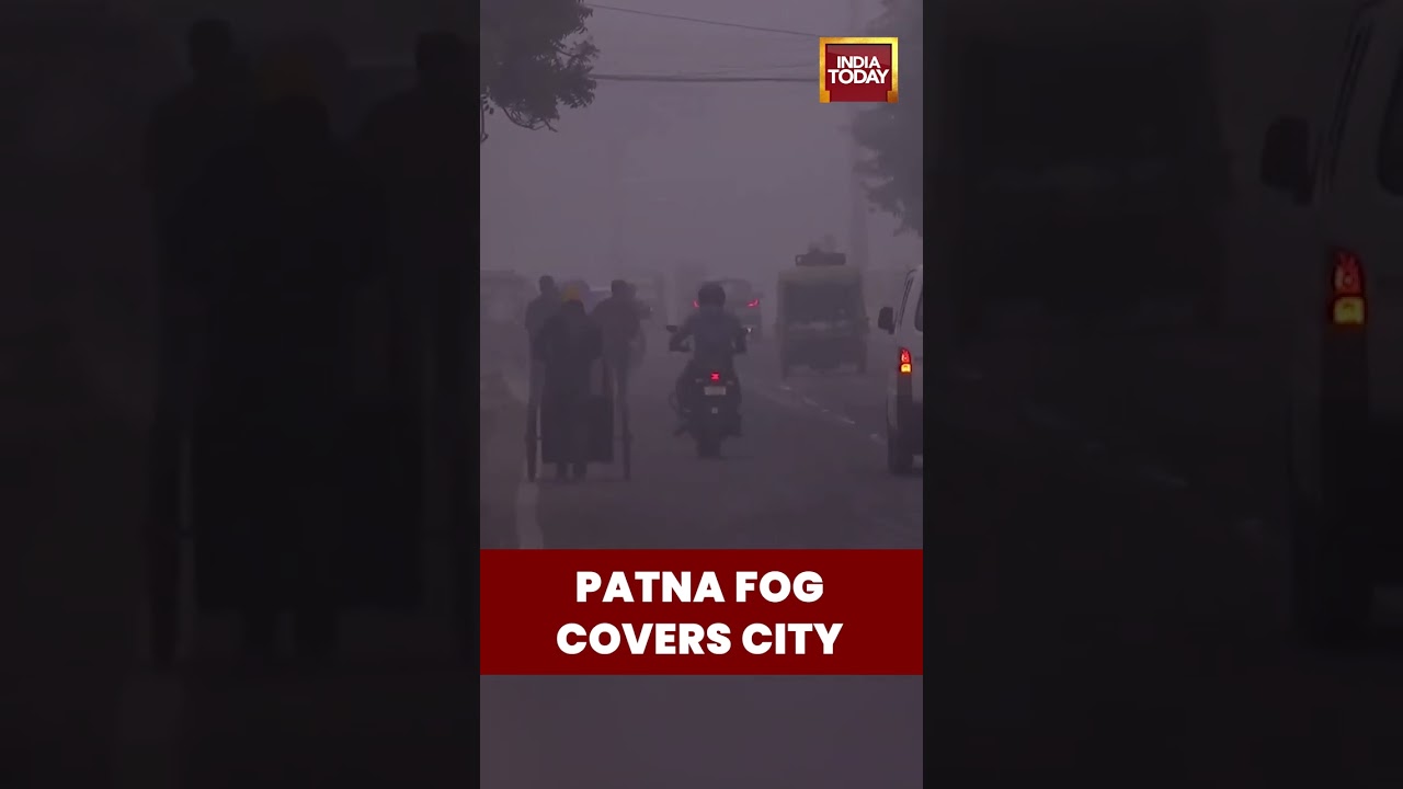 Patna Fog Alert: City Shrouded in Dense Mist, Minimum Temp 14&deg;C | #patnaweather #coldwaveindia