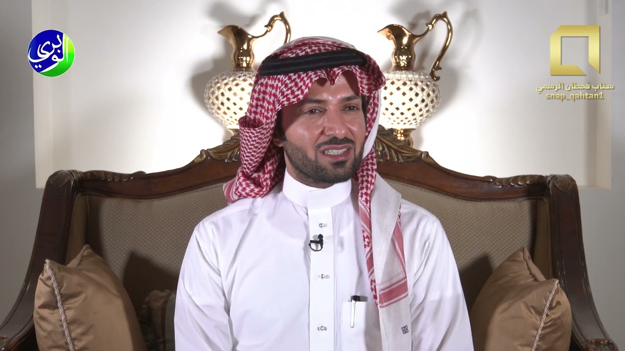 برنامج متميزون من قحطان - الحلقة السادسة - د فهد بن عايض القحطاني