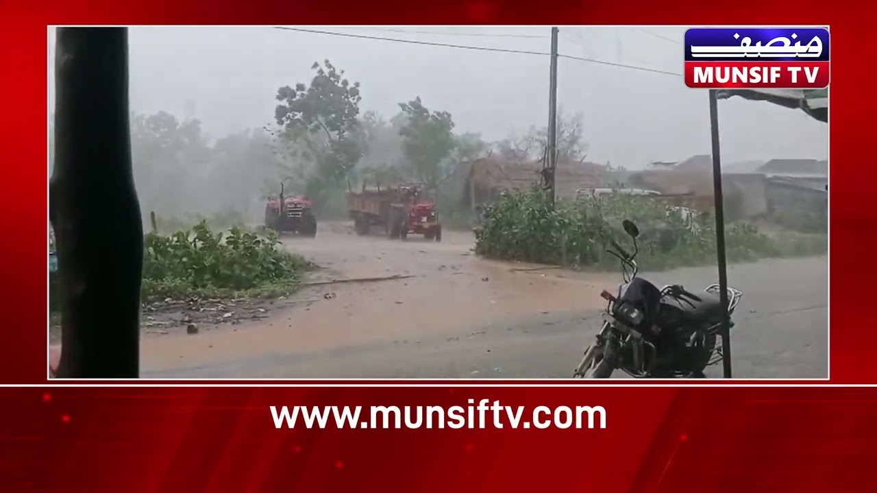 Heavy Rain Alert for Andhra Pradesh! Thunderstorms & Strong Winds Expected | MUNSIF TV