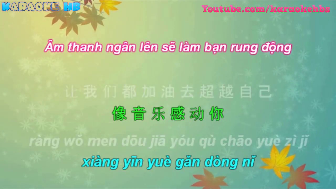 北京歡迎你 | Bắc Kinh Chào Đón Bạn [ Pinyin + Hanzi + Vietsub ]