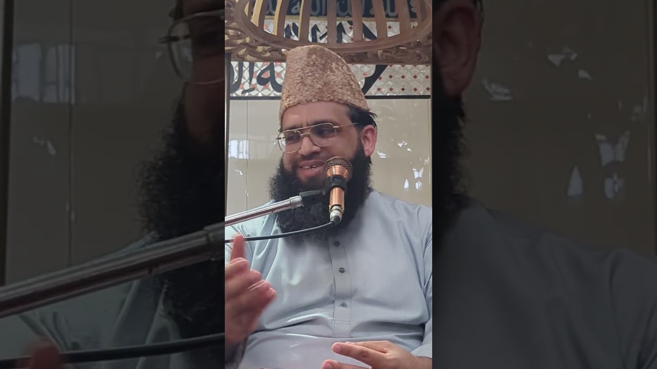 قران پڑھنے اور سننے کے فضائل 