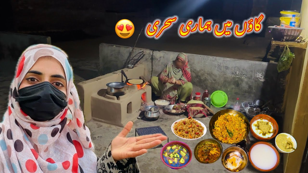 My 5th Sehri With My Family 😍 2026 | Hamza Sidhu | Zaini Baji 