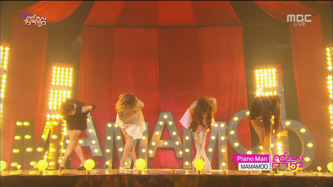 마마무(MAMAMOO) 피아노맨(Piano Man) 교차편집 [stage mix]