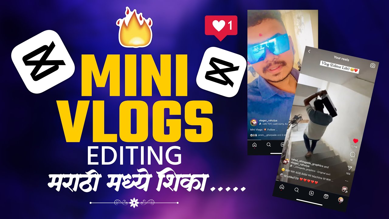 Mini Vlogs Editing Marathi | Marathi Video Mini Vlogs Editing In Cap Cut | How To Edit Mini Vlog