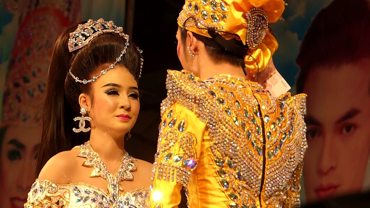 ศรราม เขมจิรา :  แบงค์เกี้ยวหมิวไพเราะมาก