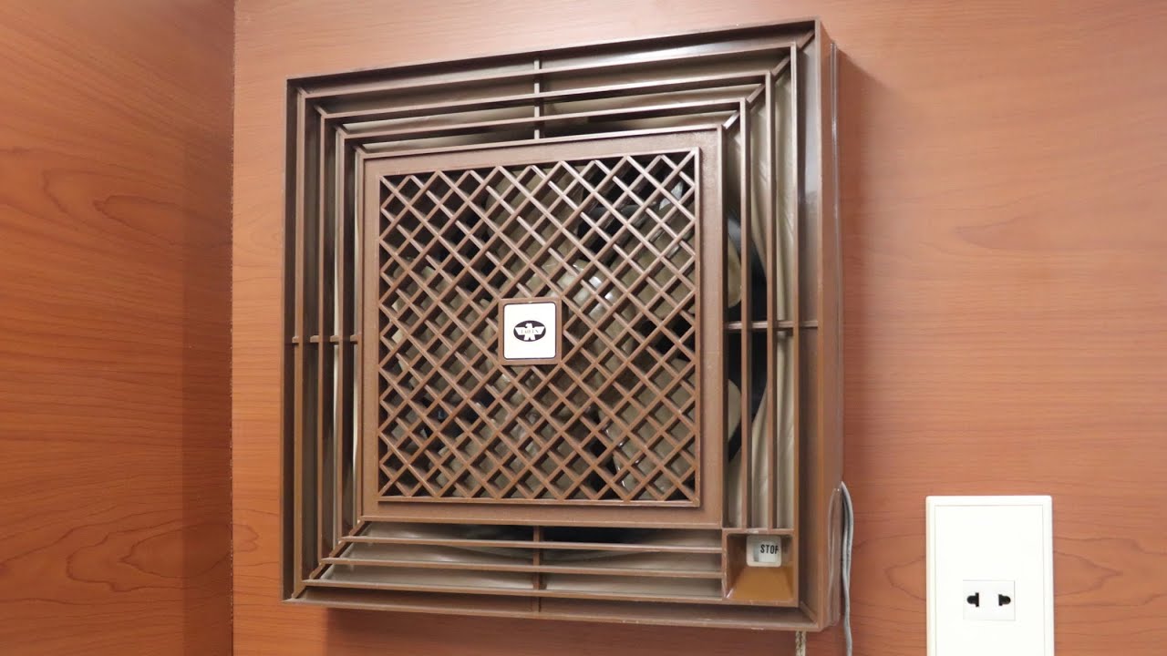 1970’s Daiken 12” Ventilating Fan