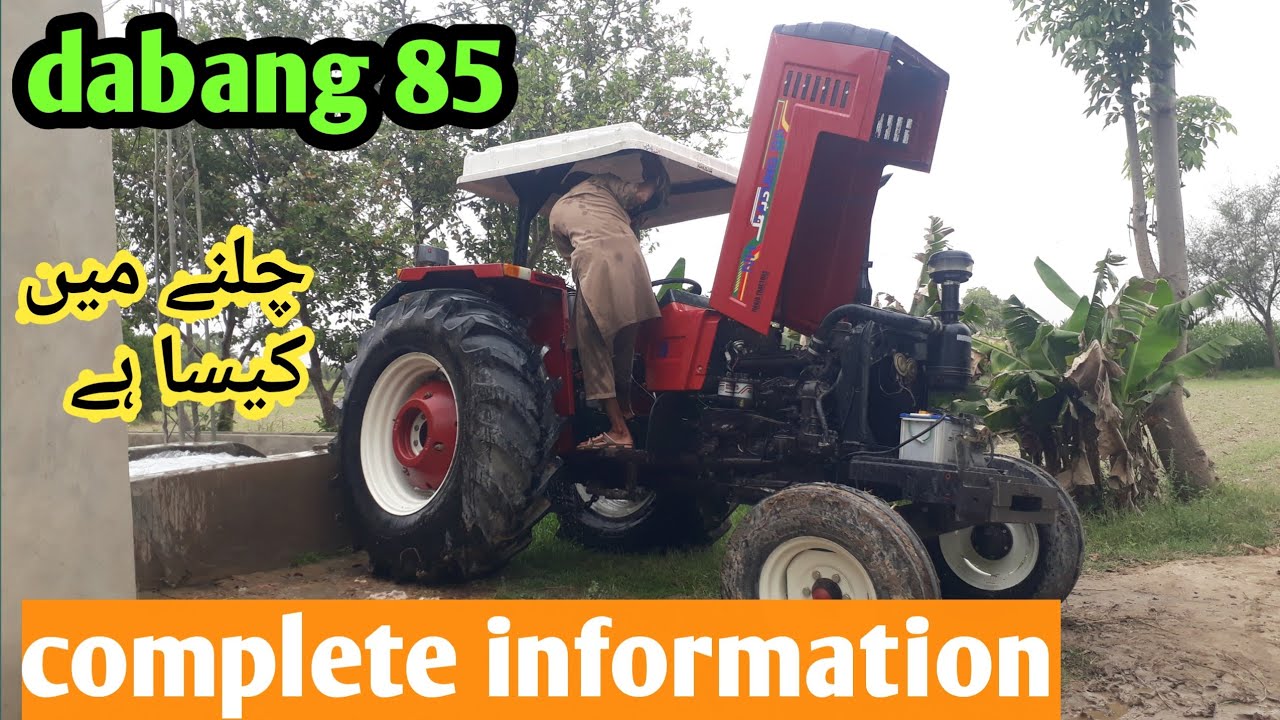 Dabang nh85🚜||all information and made quality||chaudhary ali31