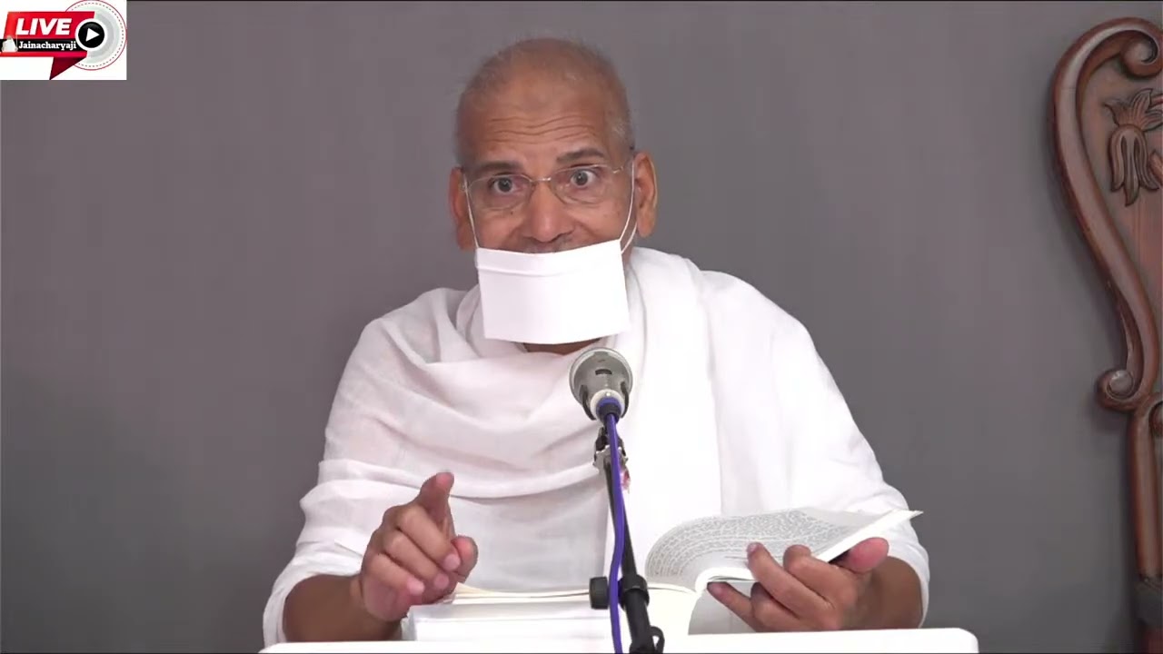 06-10-2025 श्री उत्तराध्ययन सूत्र वांचना - पांचवा दिवस  -  श्री शिरीष मुनिजी म.सा.