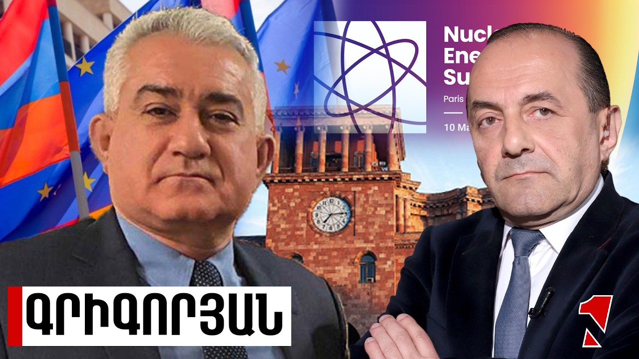Ֆրանսիայի վերաբերմունքը Հայաստանի հանդեպ իներցիայով մնում է հումանիտար. պիտի դարձնել գործընկերային