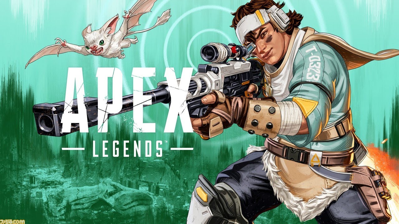 APEX参加型