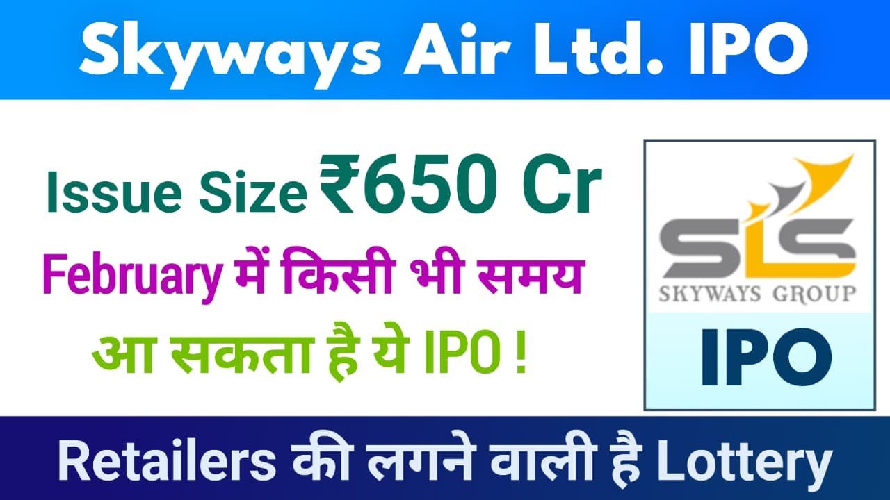 Skyways Air services ltd ipo | Skyways Group ipo | Stock genius