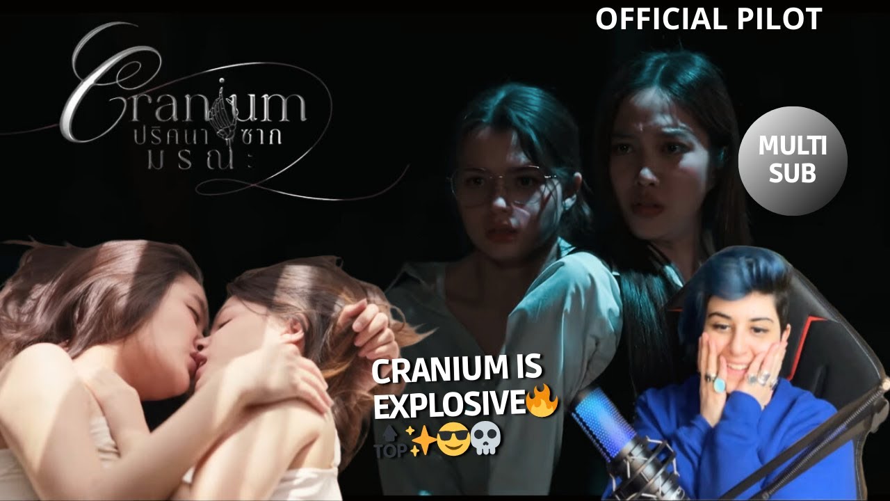 ITALIAN REACTION 'CRANIUM' | ปริศนาซากมรณะ | OFFICIAL PILOT (MULTI SUB)