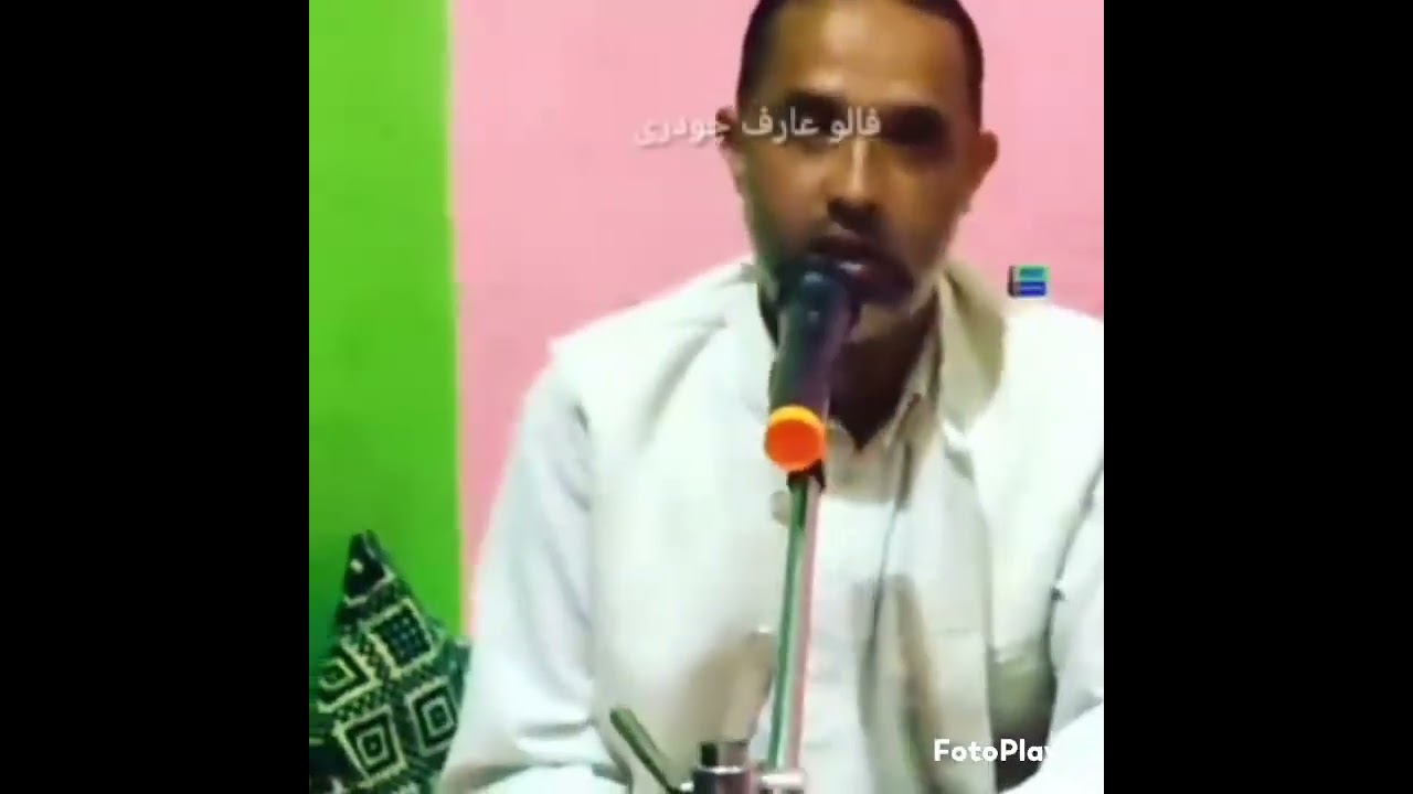 Mandi poonch may 1 programme awaz mukhtar Choudhary Gursai Mandher poonch