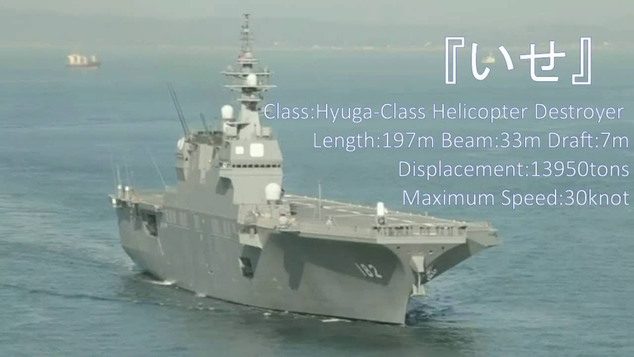 【MAD】海上自衛隊＆帝国海軍×SAVIOR OF SONG 【アルペジオOP】
