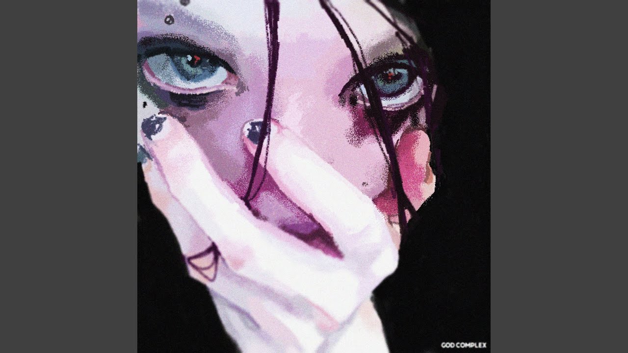 GOD COMPLEX