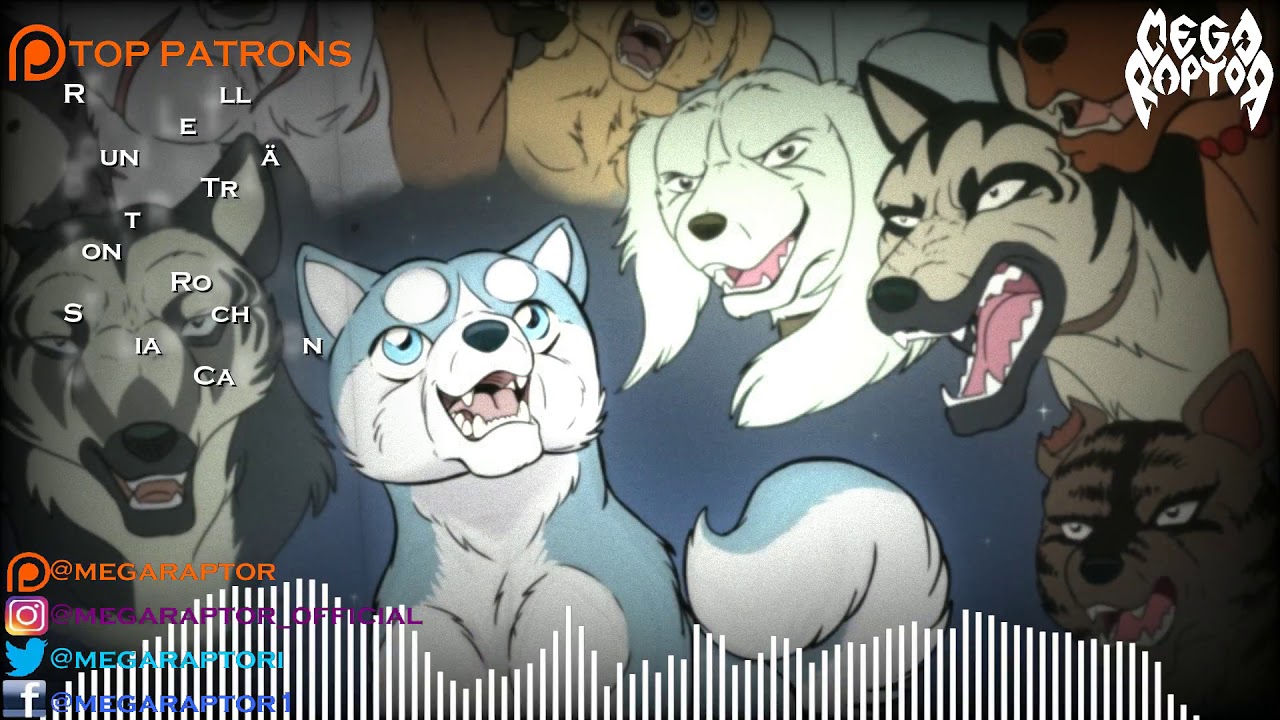 Megaraptor - Ginga Densetsu Weed Theme (Metal Version)