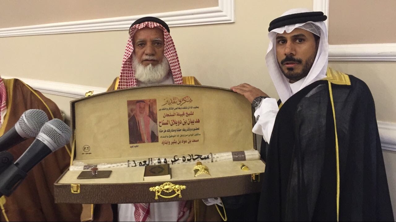 حفل زواج أبننا الشاب مشاري حمود بن مسعد المطيري