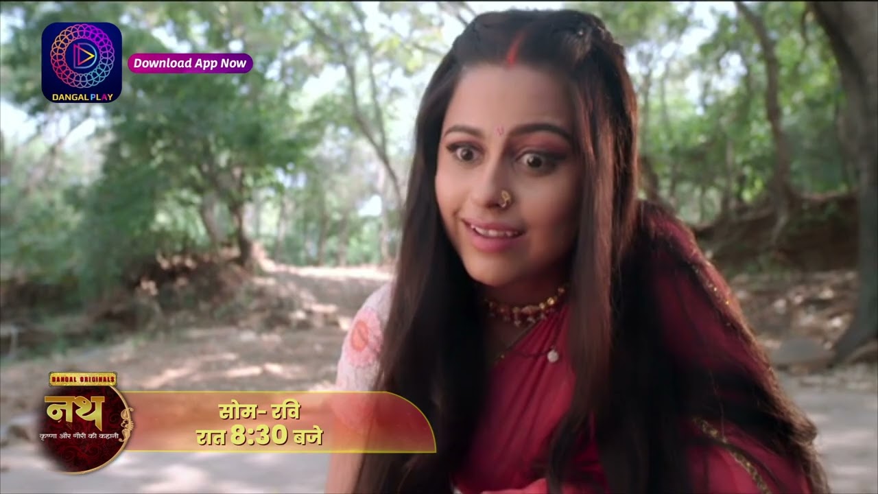 Nath Zewar Ya Zanjeer | #mahua | Full Episode 71 | नथ जेंवर या ज़ंजीर | #dangaltv