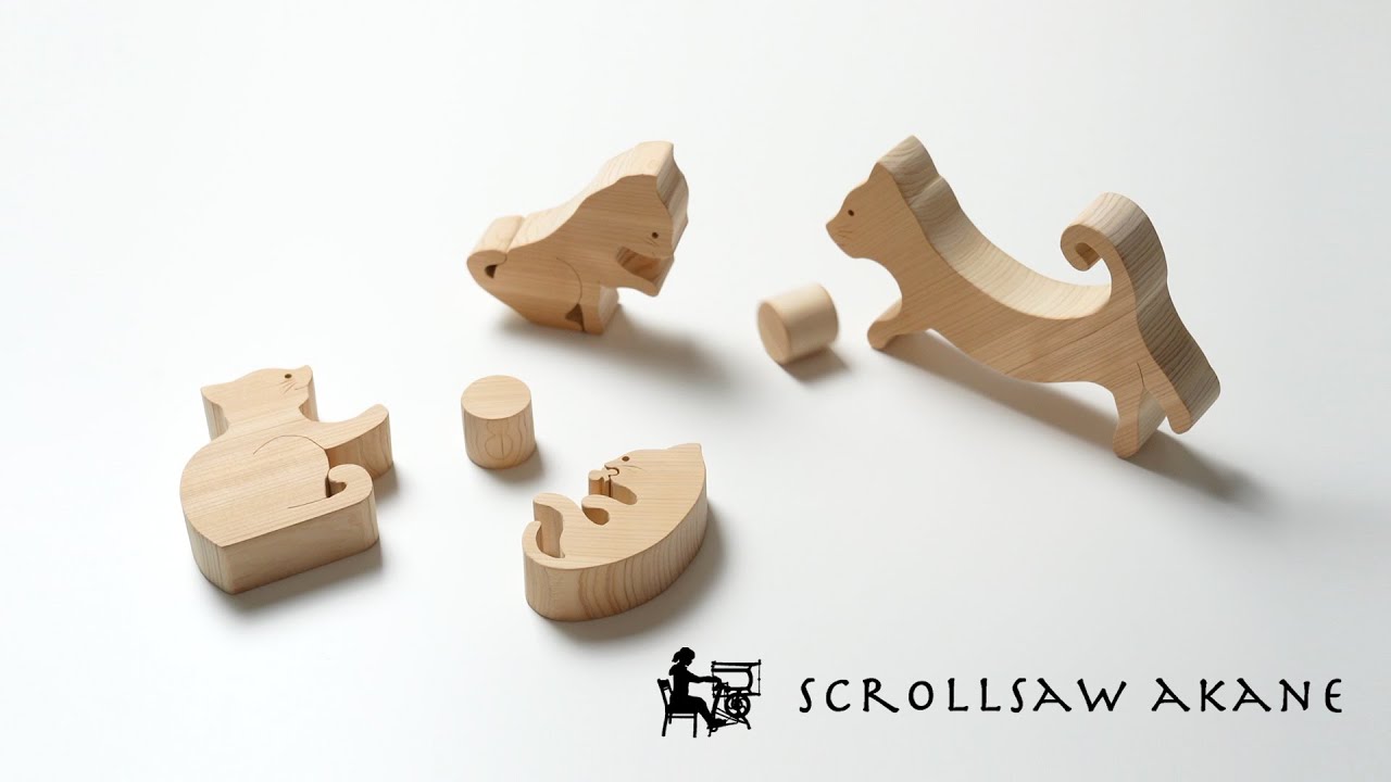 猫の組木パズルを作る【糸鋸盤】- Scroll Saw Project