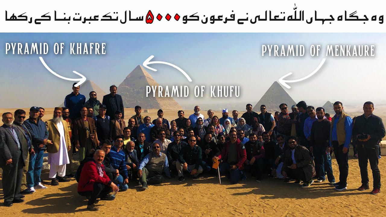 Giza's Golden Triad: Unraveling the Mystique of the Pyramids | Travel with Javed Chaudhry