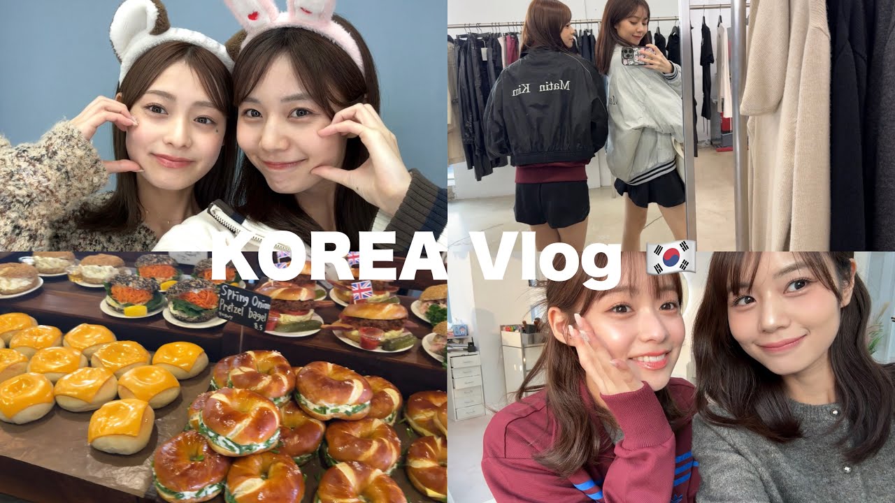 【Vlog】ゆるいけど充実！仲良し韓国旅🇰🇷【田崎さくらと杉浦みずきのアナウンサー女子旅】