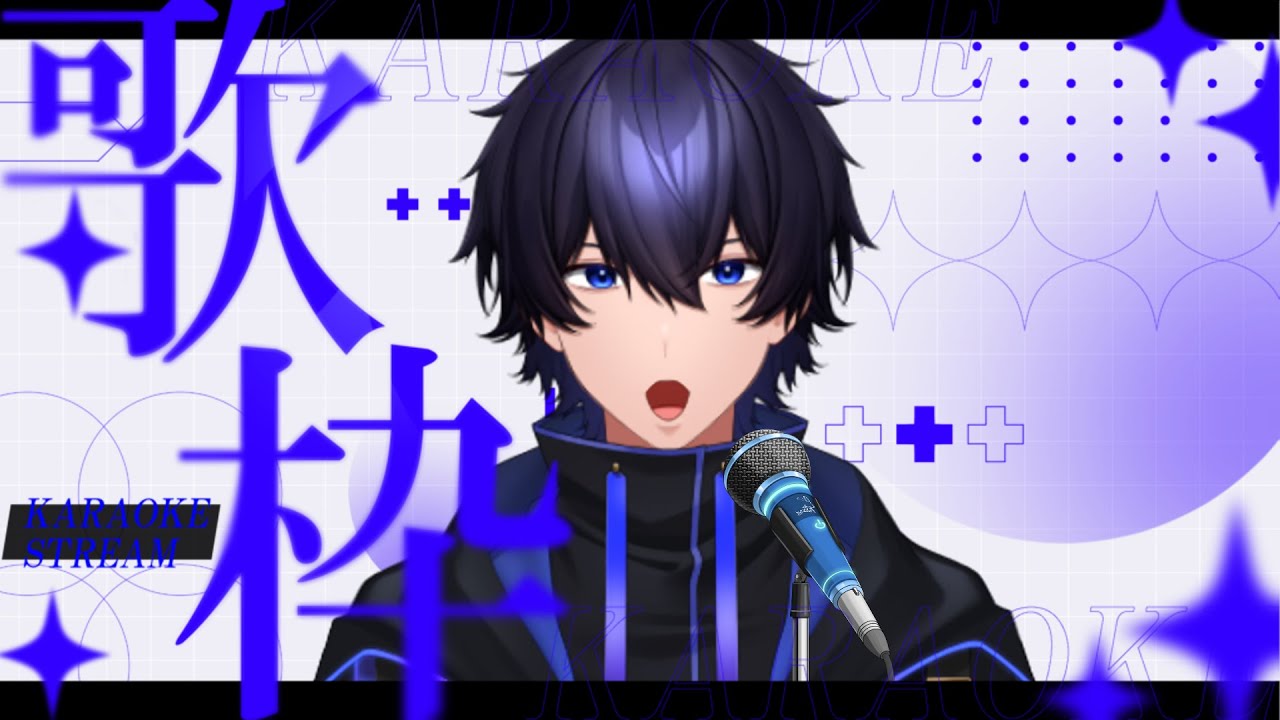 【歌枠/雑談/声真似/縦型】ちまたょっとだけよ【#個人Vtuber】